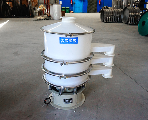 防腐塑料旋振筛