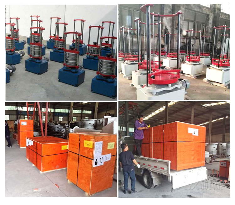 标准振筛机厂家