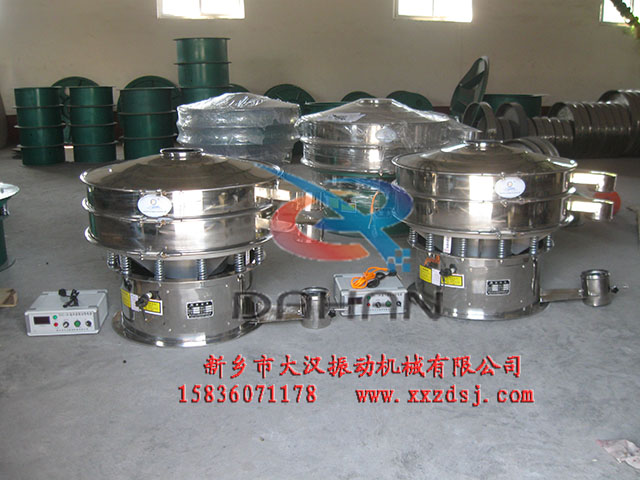 不锈钢超声旋振筛