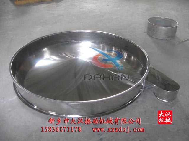 三次元旋振筛底框