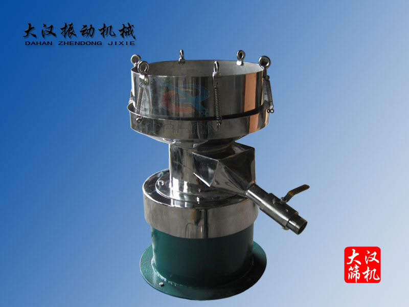 DH-450出料口可控制式过滤筛