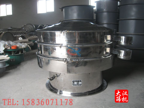 不锈钢钢旋振筛