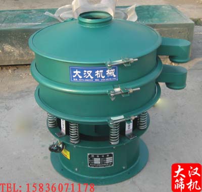 工业面粉旋振筛