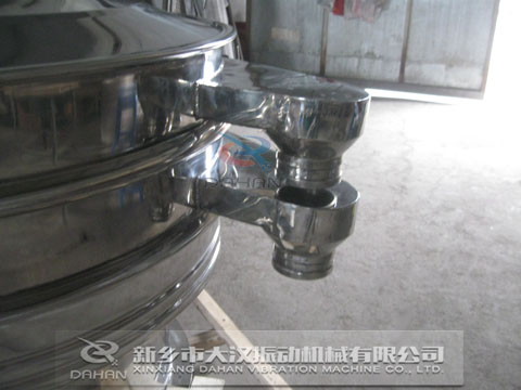 不锈钢旋振筛出料口特殊设计