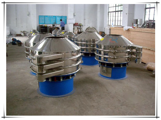 两层加缘式旋振筛 两层加缘式旋振筛