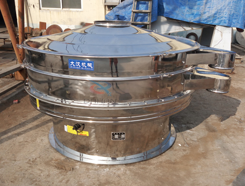 1800单层全不锈钢旋振筛