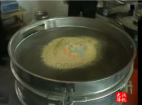 姜黄粉超声波旋振筛