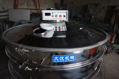 超声波旋振筛电源