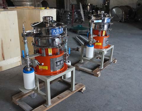 400型气体保护旋振筛