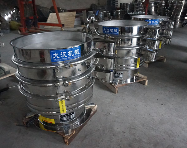 600型全不锈钢旋振筛