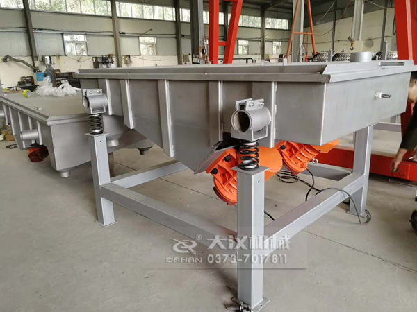 喷淋装置直线筛