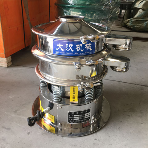 400型不锈钢旋振筛