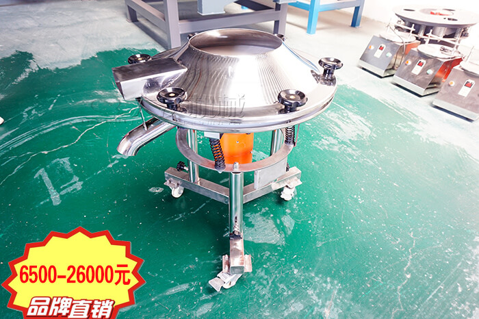 高频旋振筛多少钱？